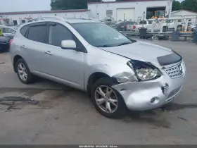 2010 Nissan Rogue