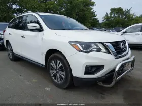 2020 Nissan Pathfinder