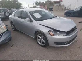 2014 Volkswagen Passat