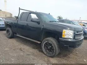 2013 Chevrolet Silverado 1500