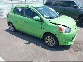 2015 Mitsubishi Mirage