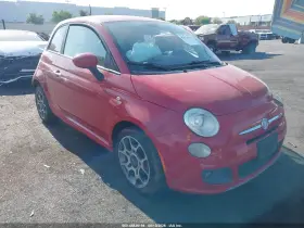2012 Fiat 500