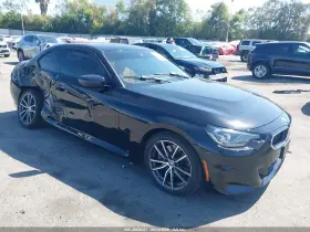 2024 BMW 2 Series