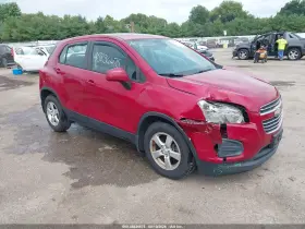 2015 Chevrolet Trax