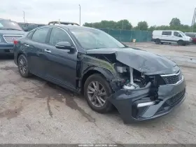 2020 Kia Optima