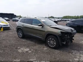 2020 Jeep Cherokee