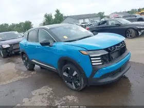 2025 Nissan Kicks