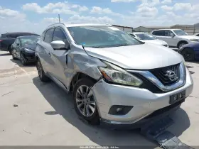 2015 Nissan Murano