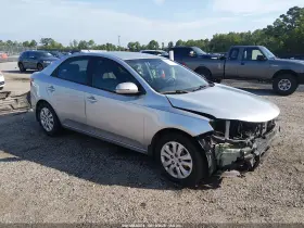 2012 Kia Forte
