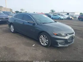 2016 Chevrolet Malibu