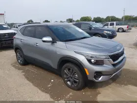 2023 Kia Seltos