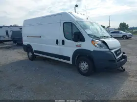 2021 RAM Promaster 3500