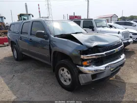 2007 Chevrolet Colorado