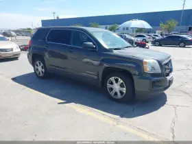2017 GMC Terrain
