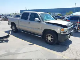 2006 GMC Sierra 1500