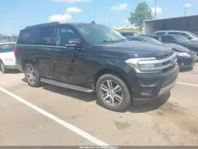 2022 Ford Expedition