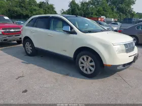 2007 Lincoln MKX