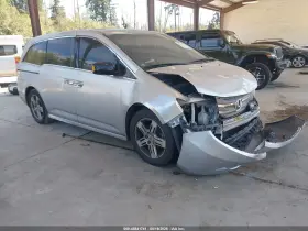 2013 Honda Odyssey