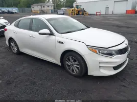2016 Kia Optima