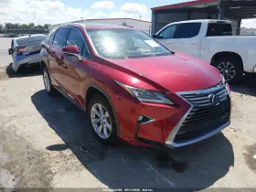 2016 Lexus RX