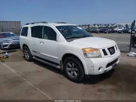 2013 Nissan Armada