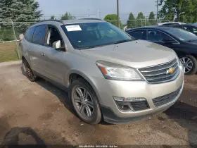 2016 Chevrolet Traverse