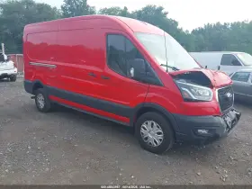 2023 Ford Transit 250