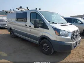 2018 Ford Transit 150