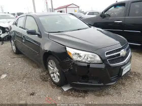 2013 Chevrolet Malibu