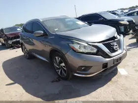 2018 Nissan Murano