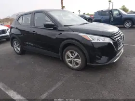 2023 Nissan Kicks