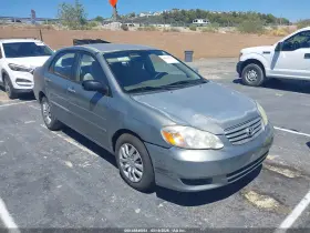 2003 Toyota Corolla