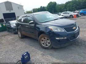 2017 Chevrolet Traverse