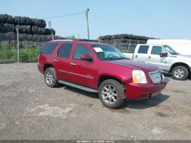 2010 GMC Yukon