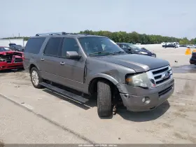 2013 Ford Expedition