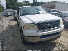 2004 Ford F-150