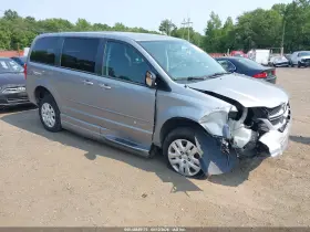 2014 Dodge Grand Caravan
