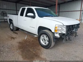 2013 Chevrolet Silverado 1500