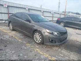 2014 Kia Optima