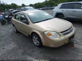 2007 Chevrolet Cobalt