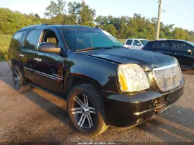 2007 GMC Yukon