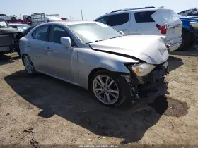 2007 Lexus IS