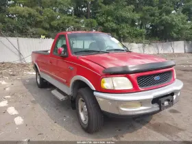 1997 Ford F-150