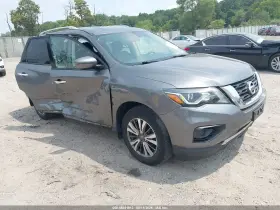 2019 Nissan Pathfinder