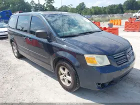2009 Dodge Grand Caravan