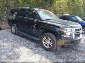 2018 Chevrolet Tahoe