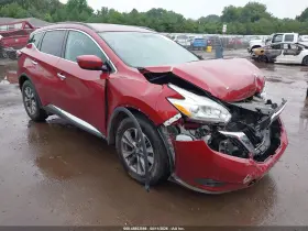 2017 Nissan Murano