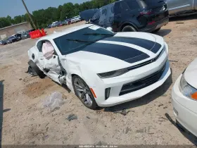 2017 Chevrolet Camaro