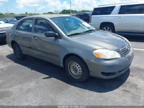 2005 Toyota Corolla