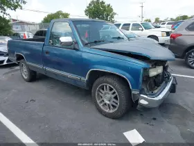 1990 Chevrolet C/K